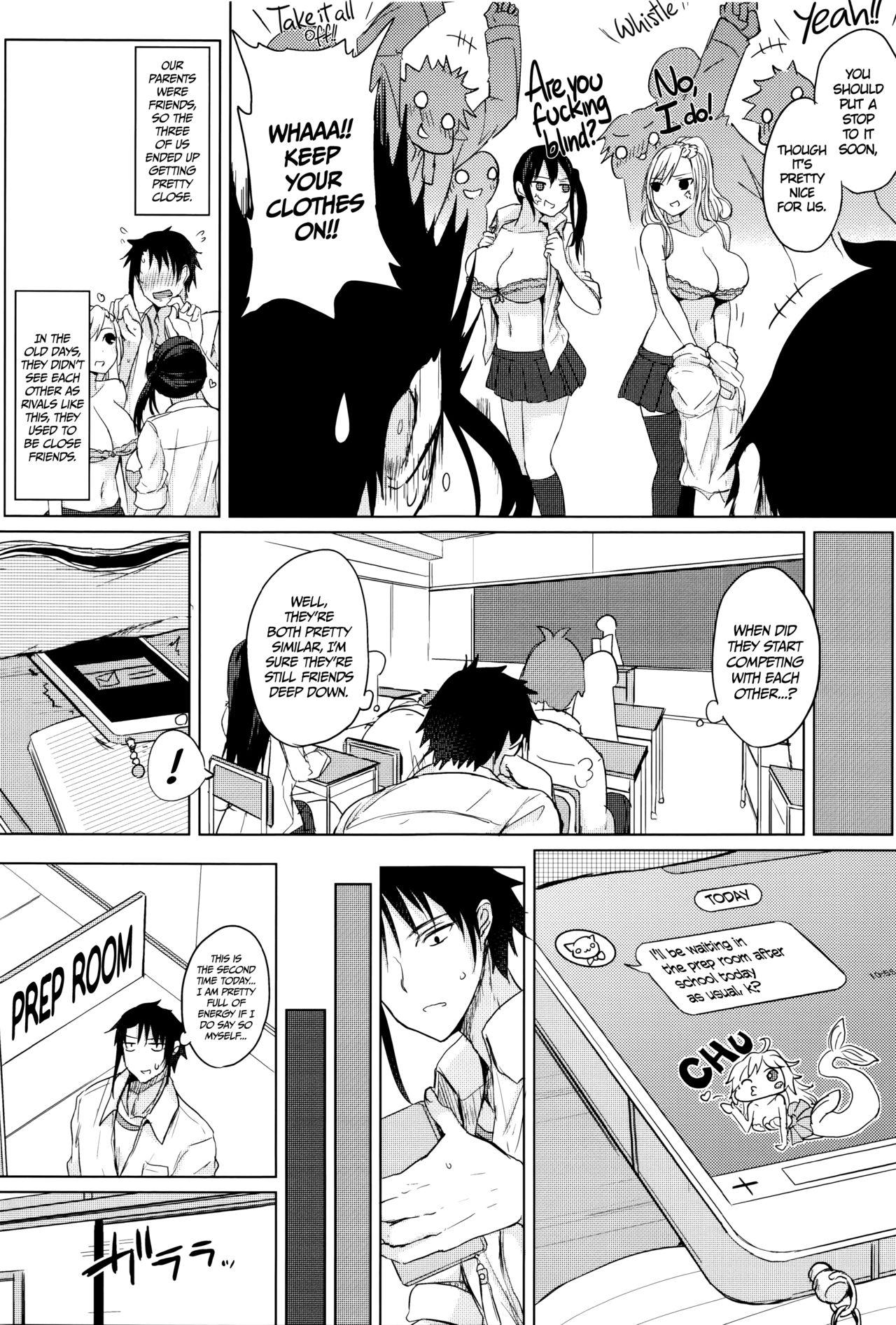 Gets [Kurokawa Otogi] Fumajimeni Uraraka -Insincere Serenity- Ch. 1-2 [English] =TLL + CW= Gay Bukkakeboy - Page 13