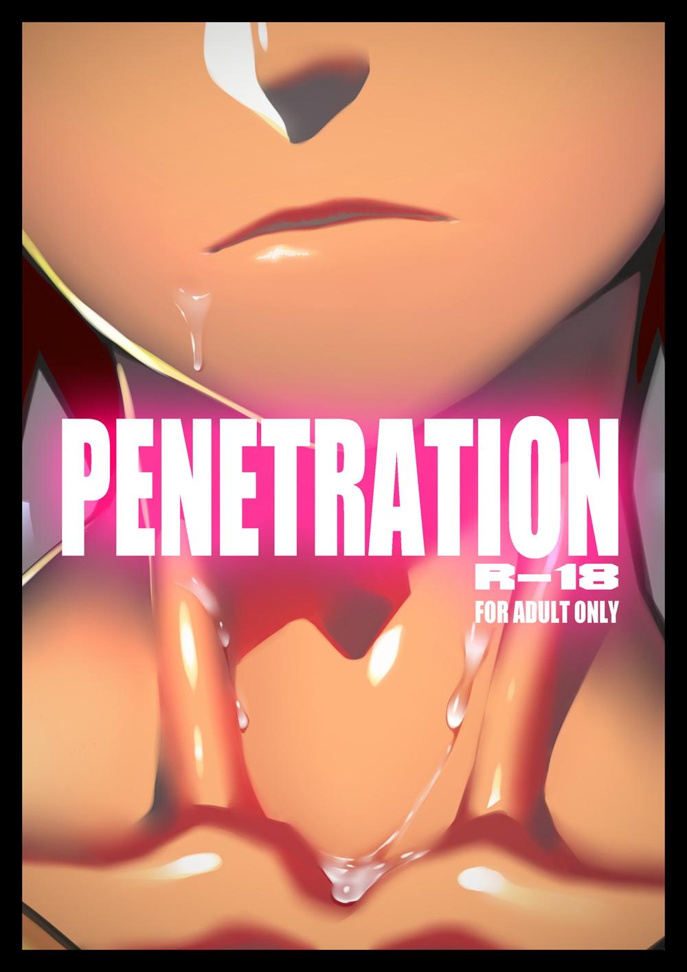 Shintou - PENETRATION 0