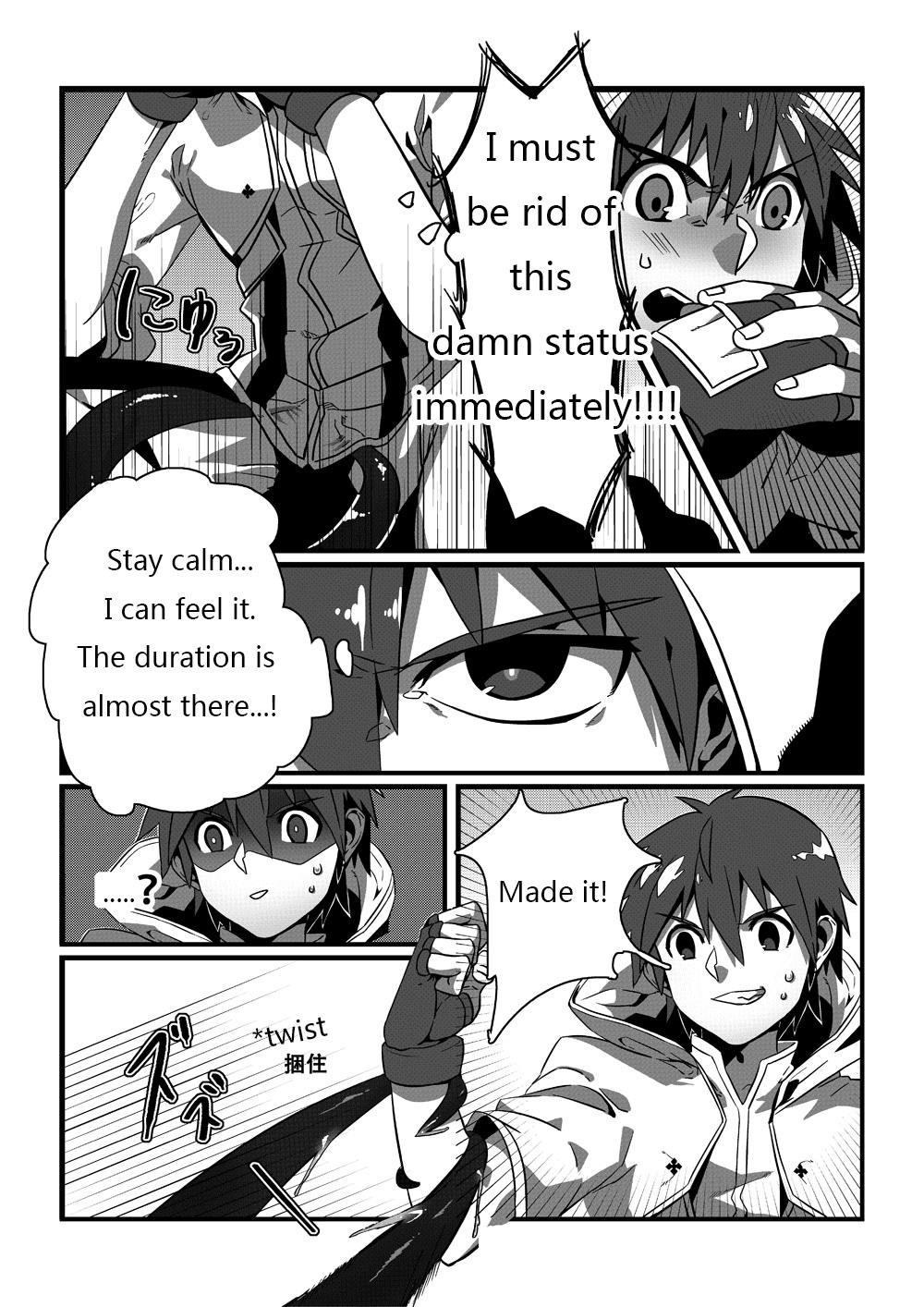 With Shintou - PENETRATION - Dungeon fighter online Uncensored - Page 9