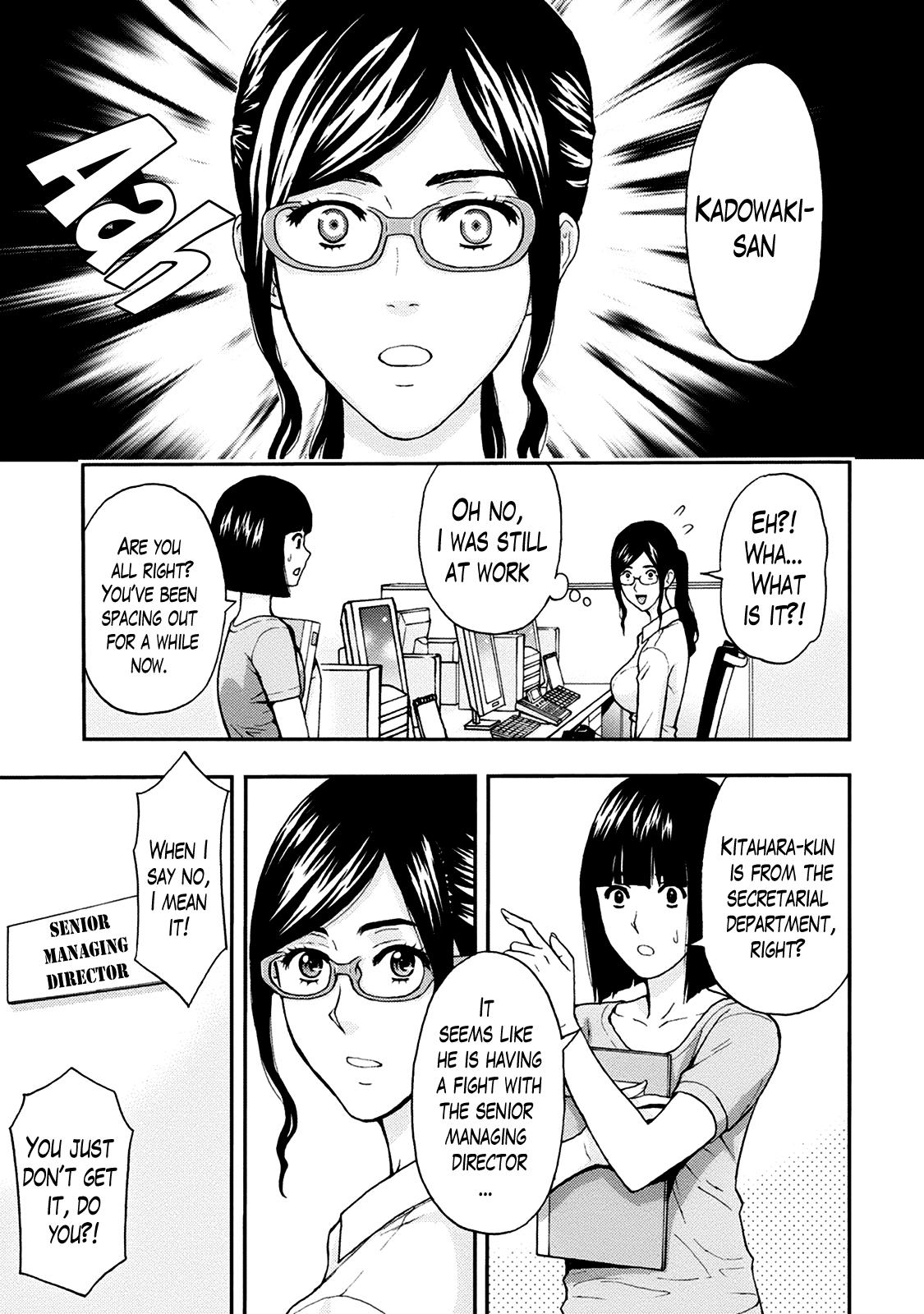 Huge Ass [Azuma Taira] Onee-san no Junai Karute Ch. 1-2 [English] [Lazarus H] [Digital] Woman - Page 6