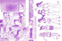 Girls Lacrosse Club + Bonus Booklet Melon 3