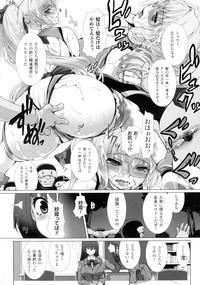 Seigi no Heroine Kangoku File DX Vol. 2 6