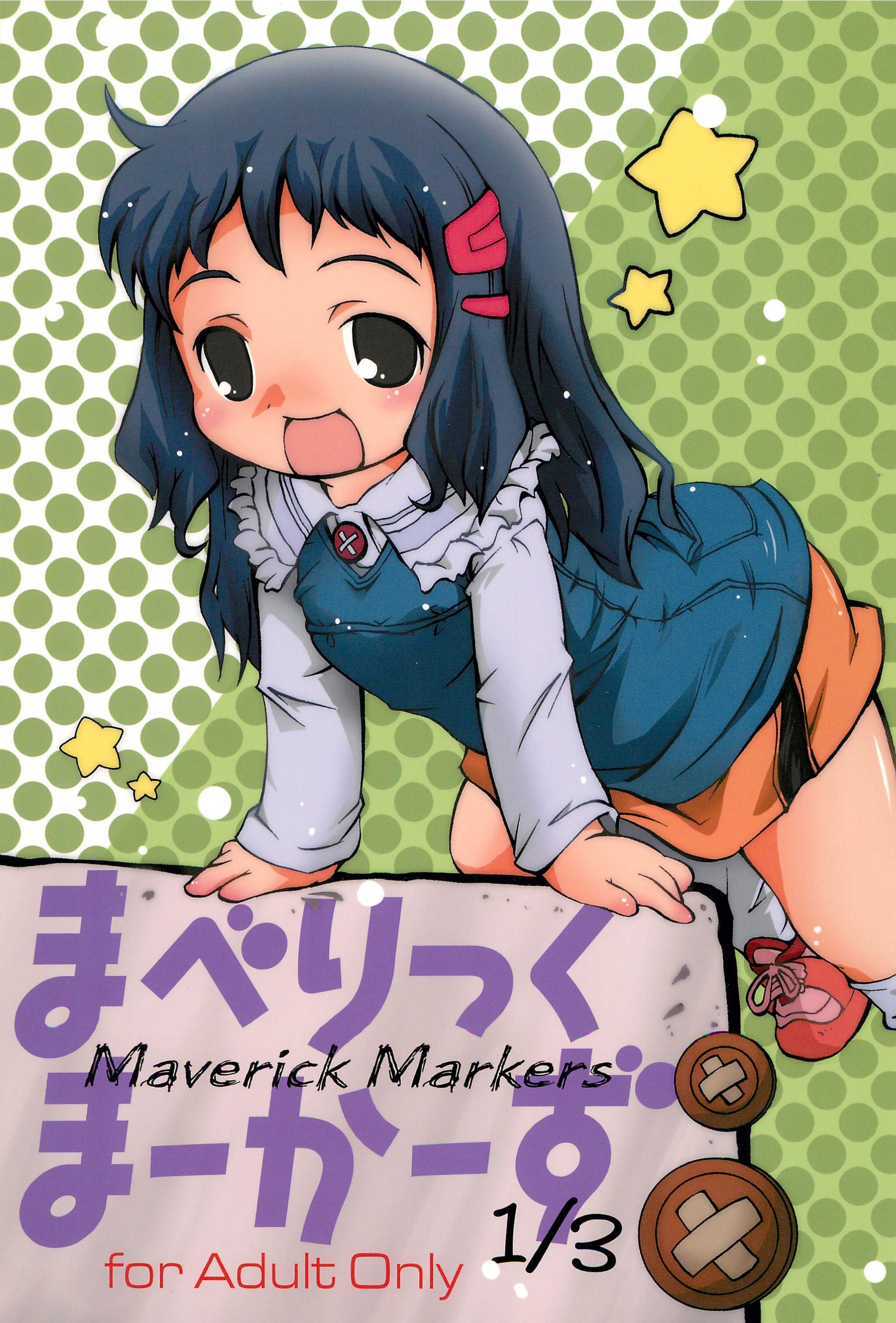 Maverick Markers 1/3 0