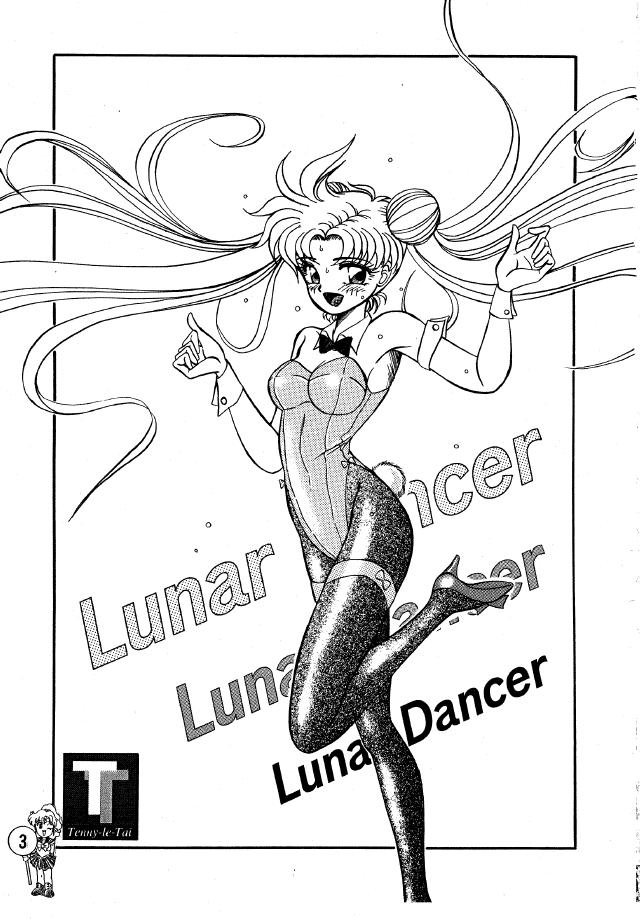 Lunar Dancer 1