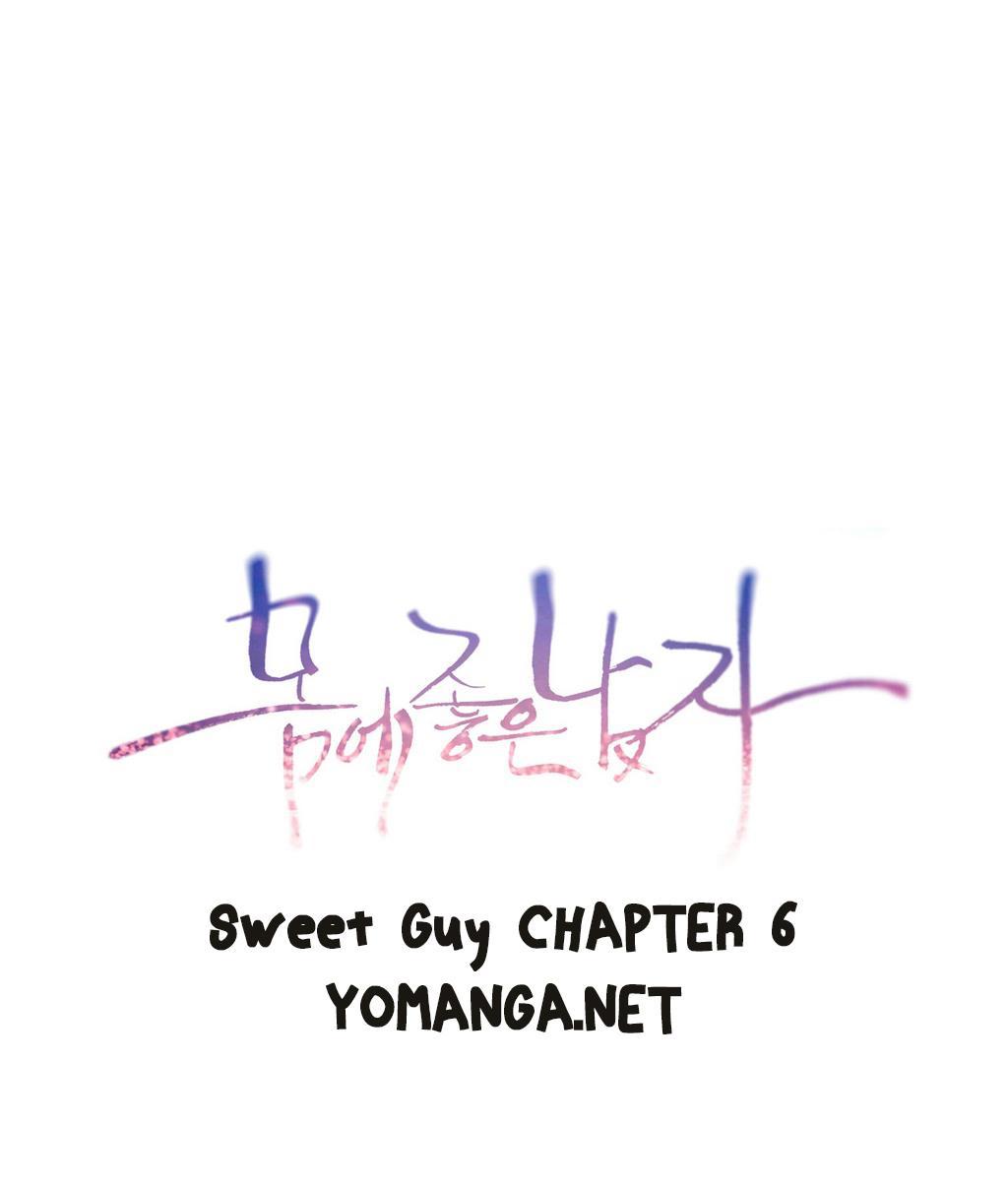 Sweet Guy Ch.1-53 256