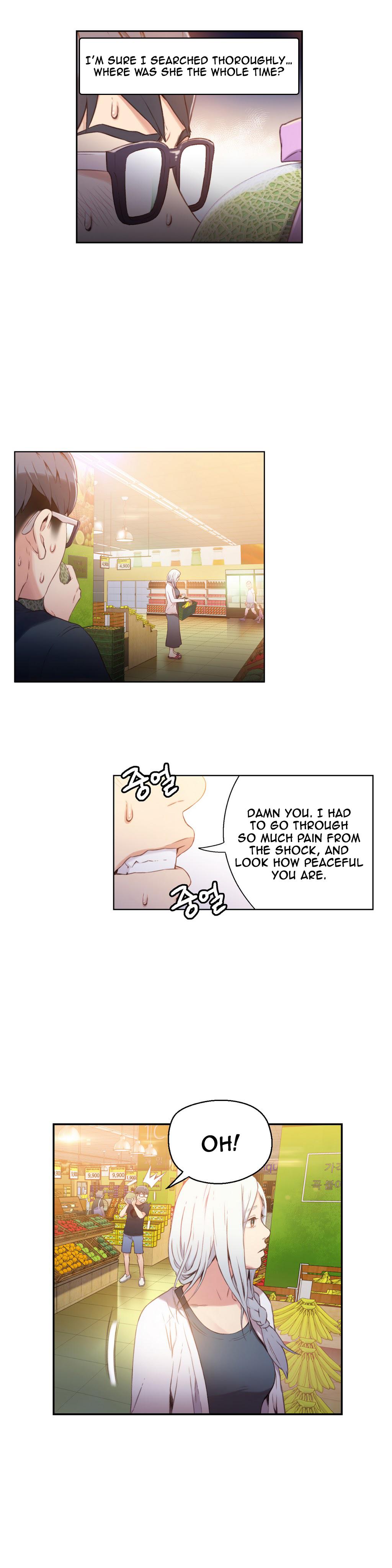 Sweet Guy Ch.1-53 448