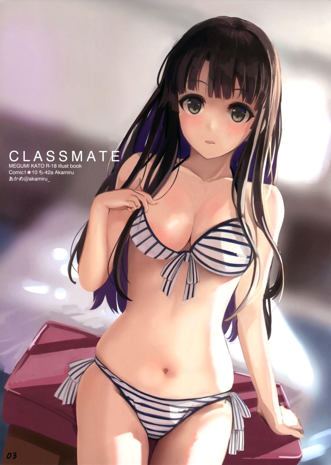 Toying Classmate - Saenai heroine no sodatekata Sex Massage - Page 2