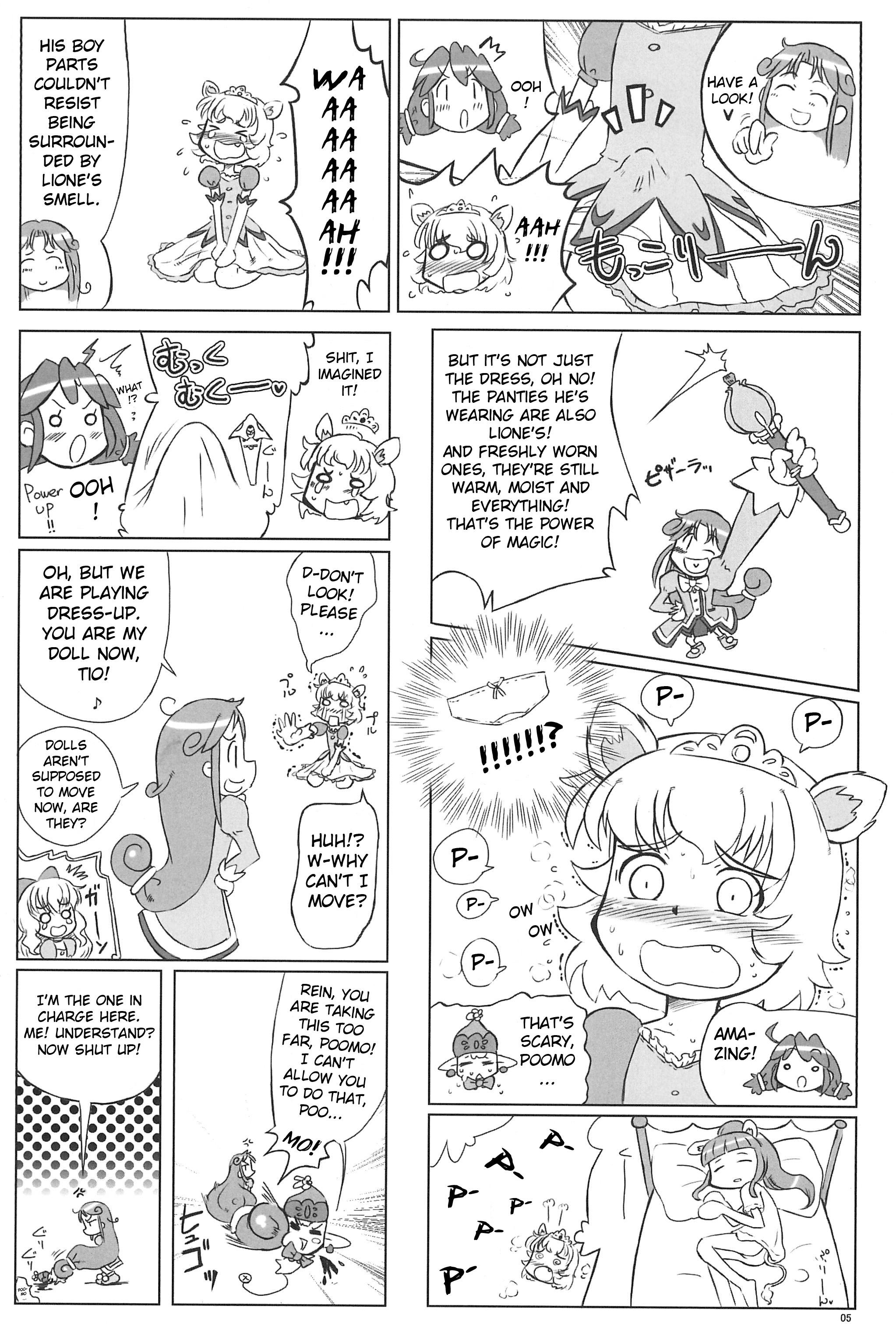 Pink Firefly - Fushigiboshi no futagohime Teens - Page 4