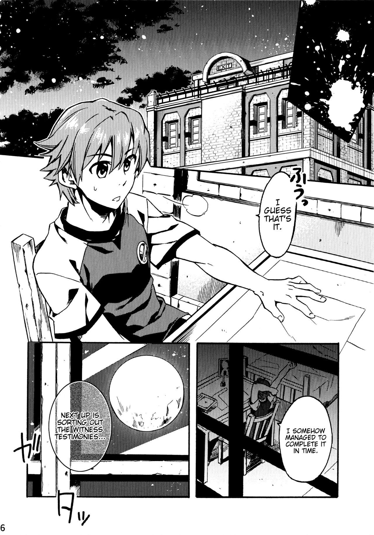 High Definition Tsukiakari no Yoru | A Night Within the Moonlight - The legend of heroes Italian - Page 6