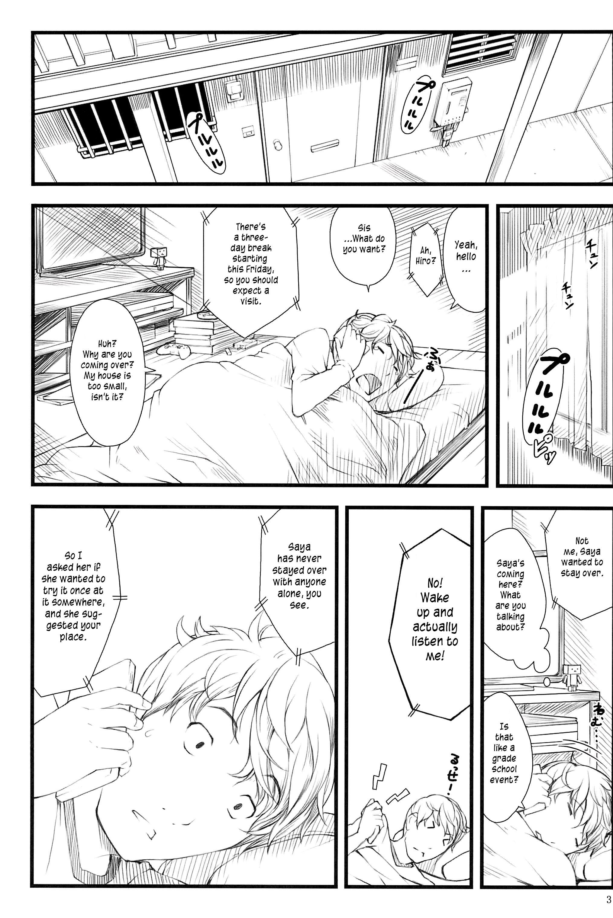 Rough Fucking Otomari Saya-chan Ball Licking - Page 2