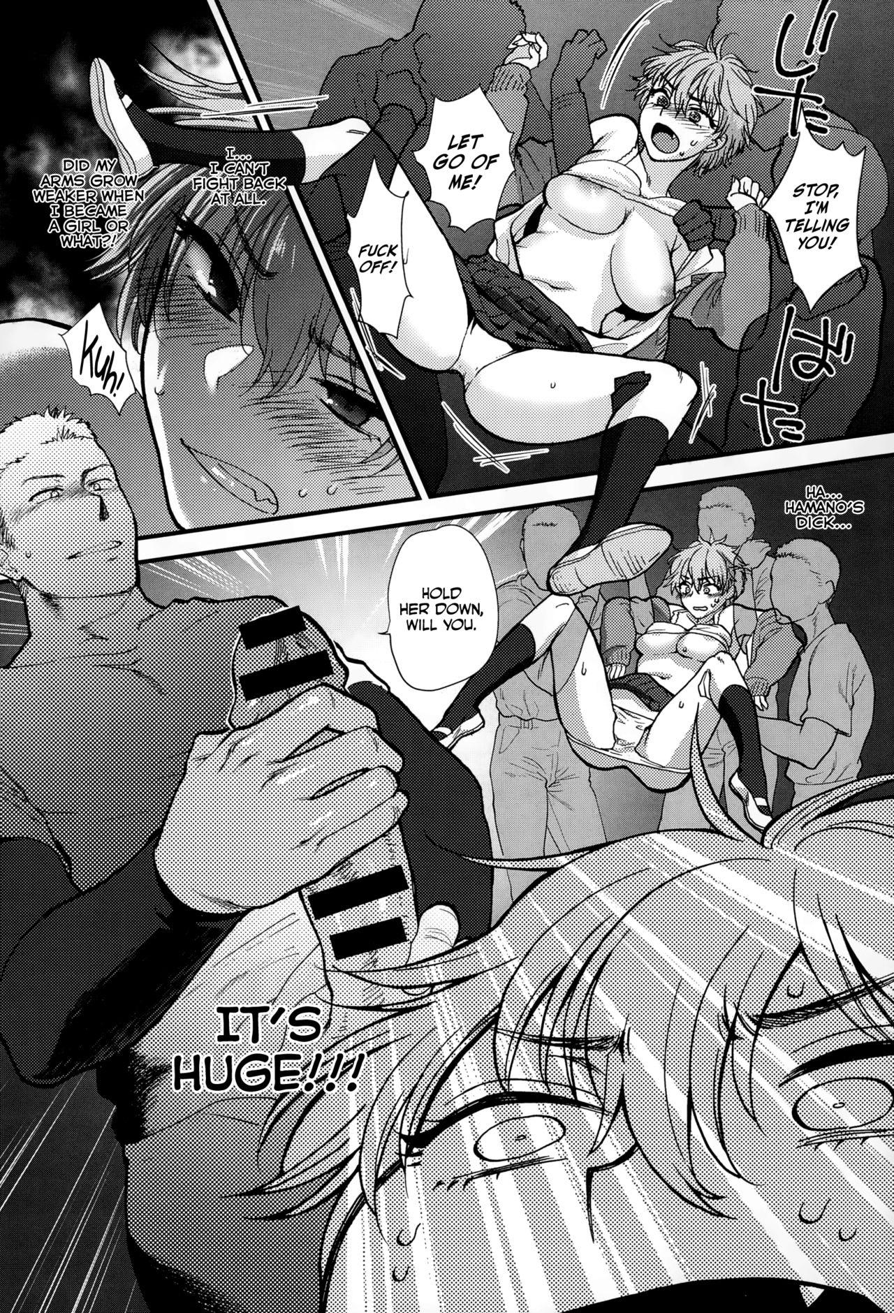 Big breasts Shinyuu Affection - Best Friend Affection Black Woman - Page 10