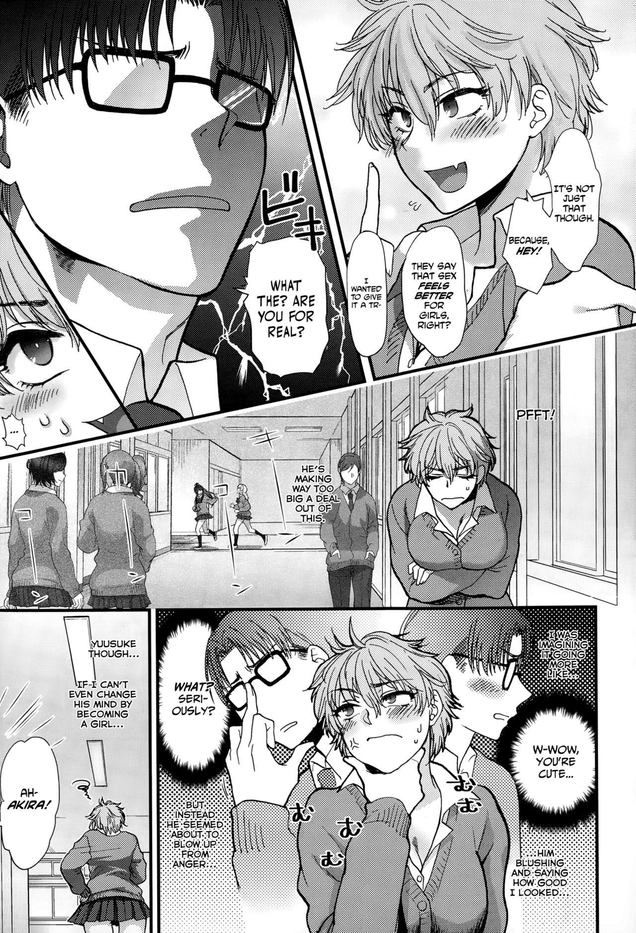 Hotel Shinyuu Affection - Best Friend Affection College - Page 3