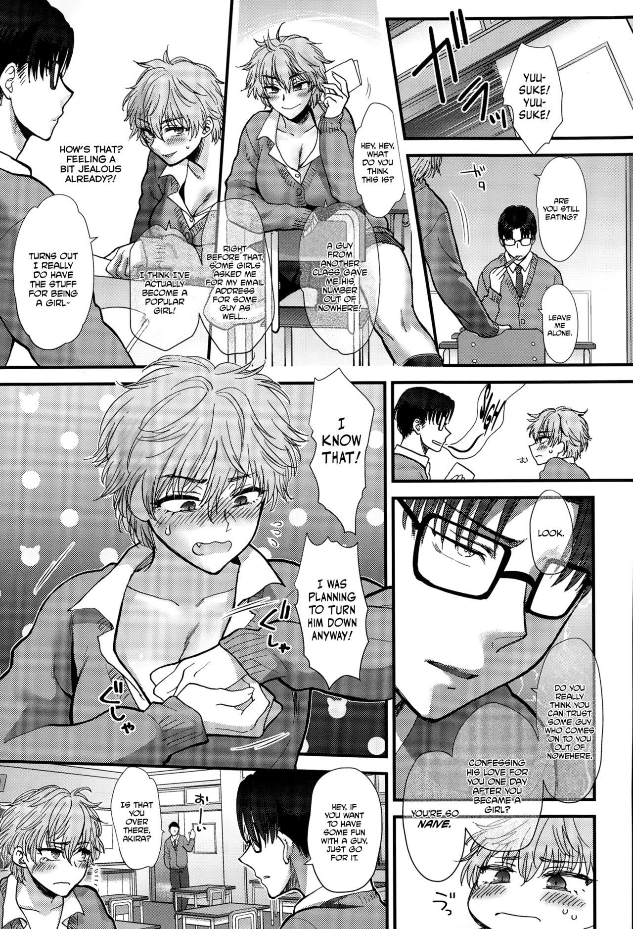 Small Tits Shinyuu Affection - Best Friend Affection Clitoris - Page 5