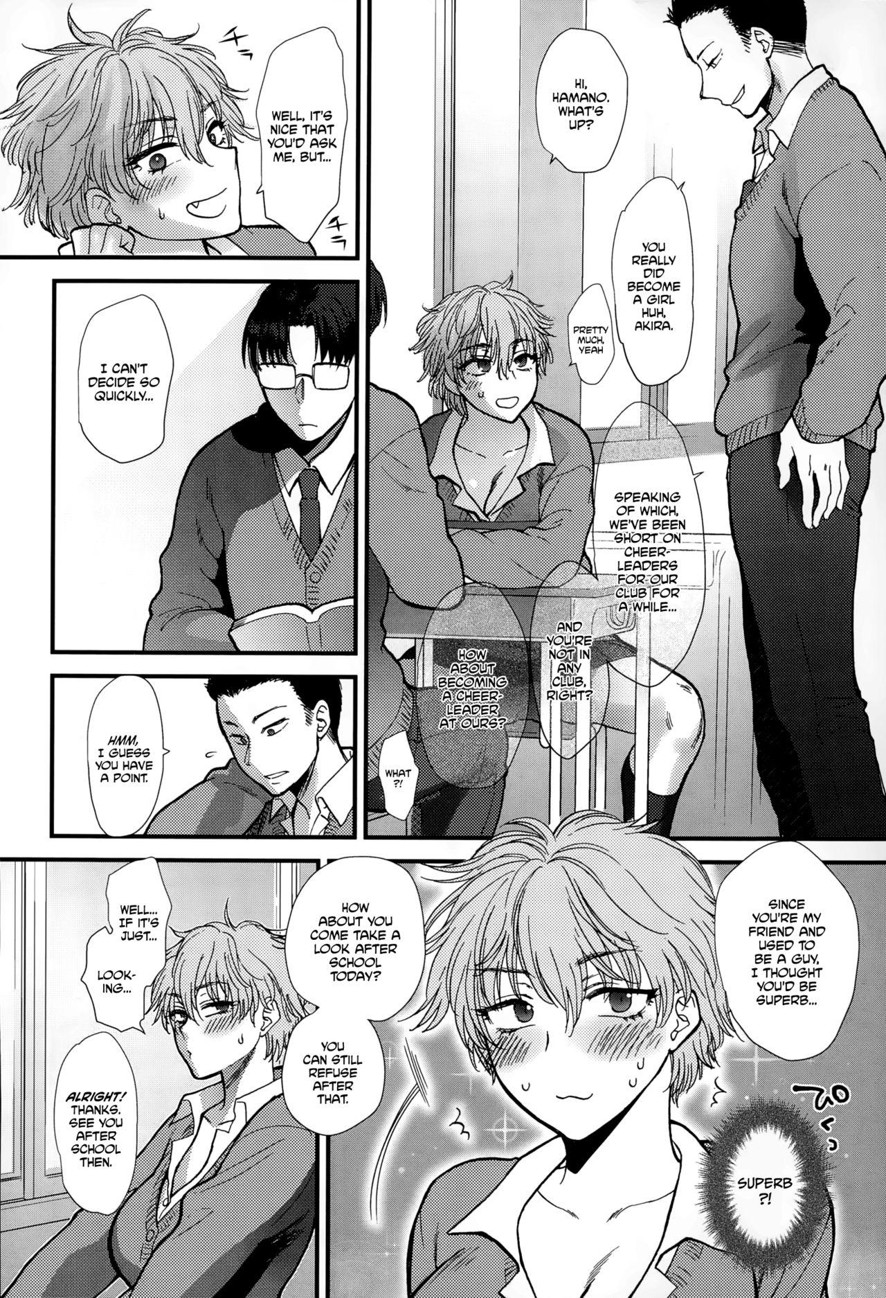 Big Dick Shinyuu Affection - Best Friend Affection Hair - Page 6