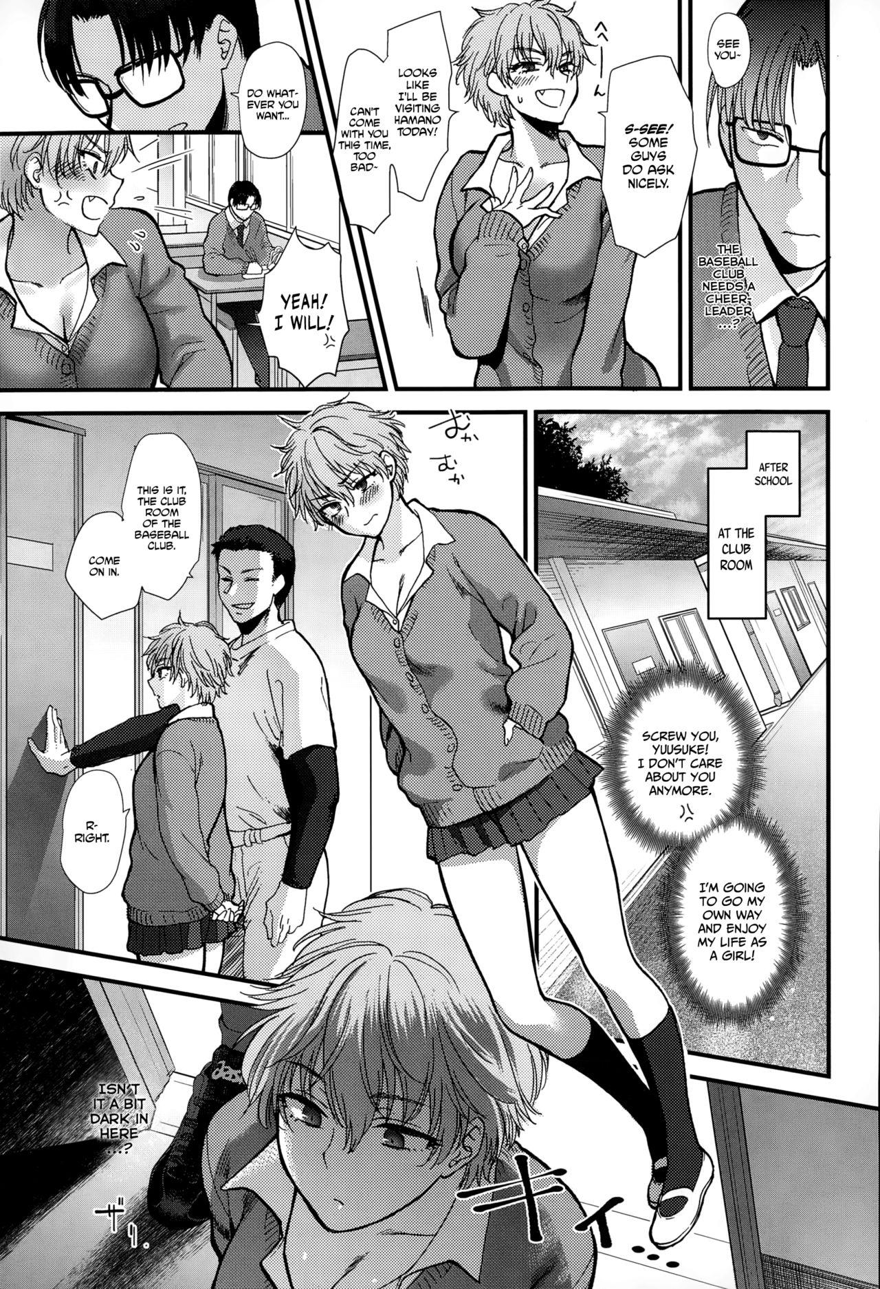 Foursome Shinyuu Affection - Best Friend Affection Suckingdick - Page 7