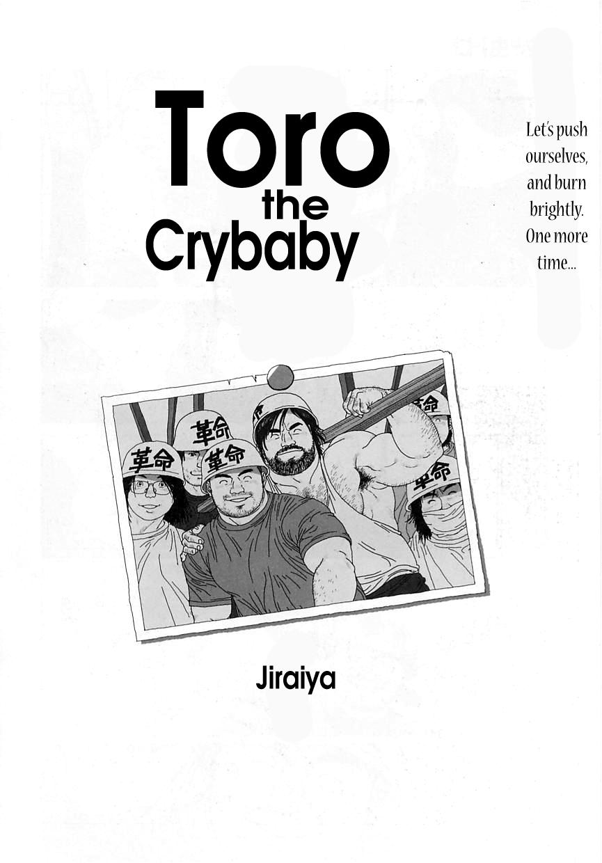 Toro the Crybaby 1