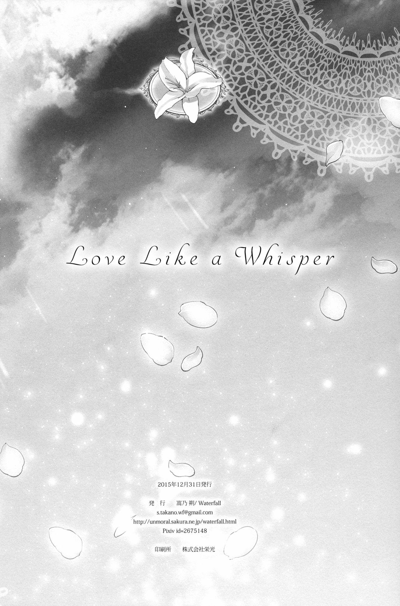 Sasayaku You ni Koi o Shite | Love Like a Whisper 38