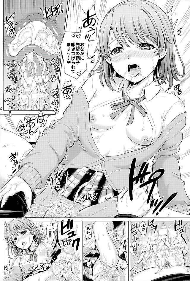 Messy Onozuto, Isshiki Iroha wa Micchaku Shitekuru. - Yahari ore no seishun love come wa machigatteiru Hardcore Sex - Page 9