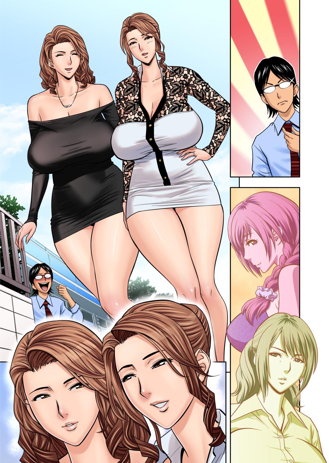 twin Milf Color Page Hokan Pack 79