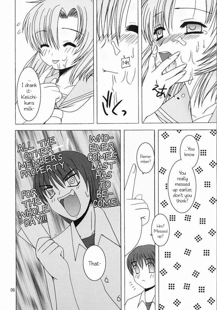 Face Fuck Shin Hinamizawa Batsu Game Funsou Ichi - Higurashi no naku koro ni Outdoor Sex - Page 5
