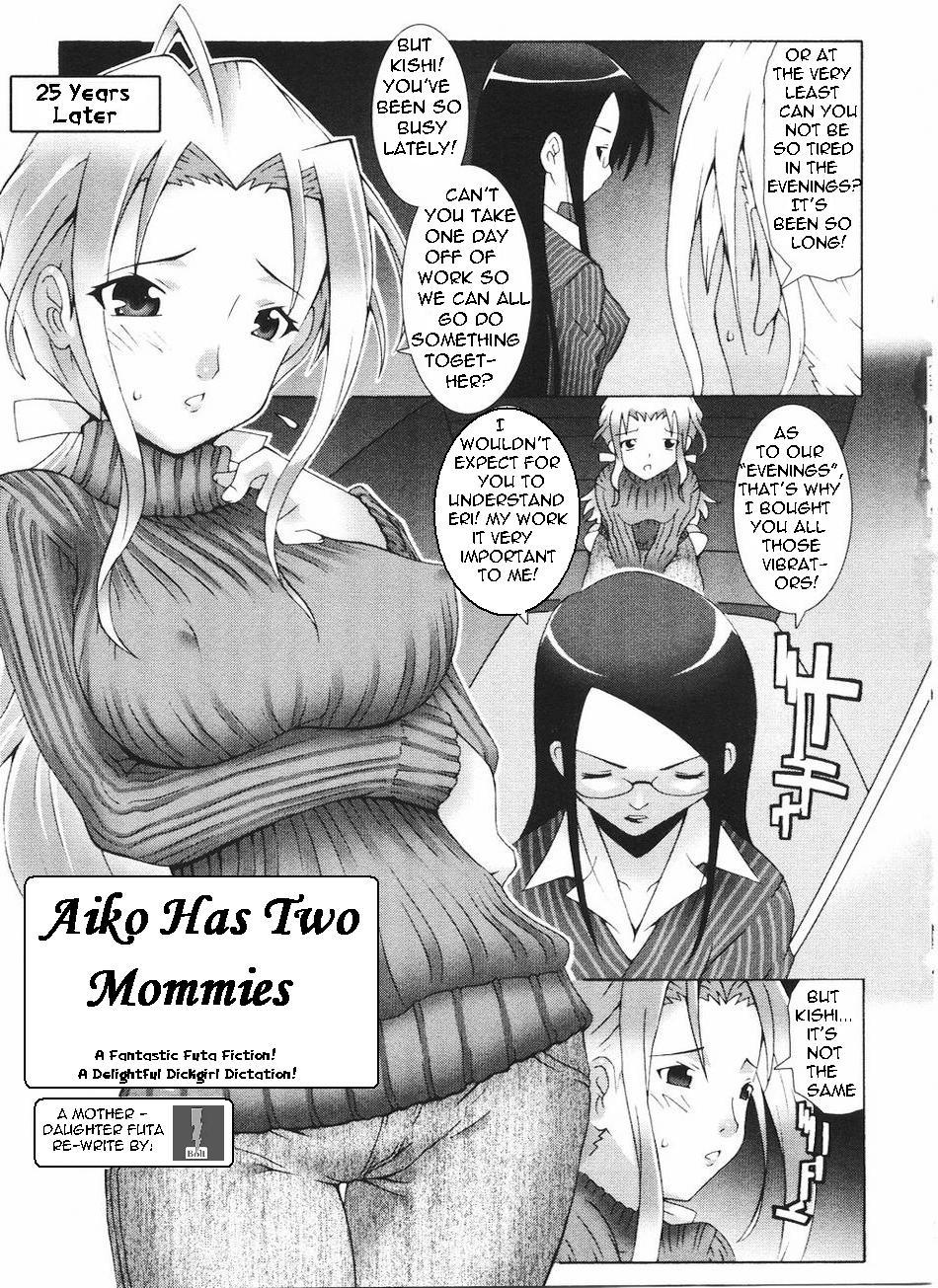 Aiko Has Two Mommies 1