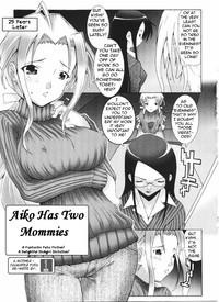 TubeMales Aiko Has Two Mommies  Gorda 2