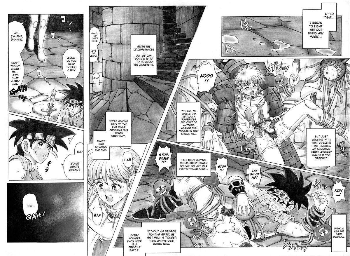 Gay Blondhair [Cyclone (Reizei, Izumi)] STAR TAC IDO ~Youkoso Haja no Doukutsu e~ Ch. 0-2 (Dragon Quest Dai no Daibouken) [English] - Dragon quest dai no daibouken Squirt - Page 6