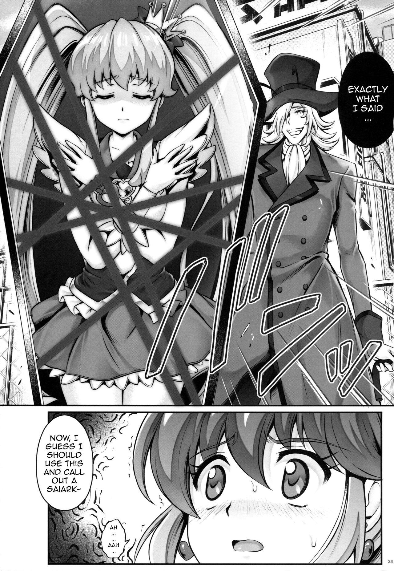 Rough Sex Porn T-19 Choiiiii - Happinesscharge precure Defloration - Page 32