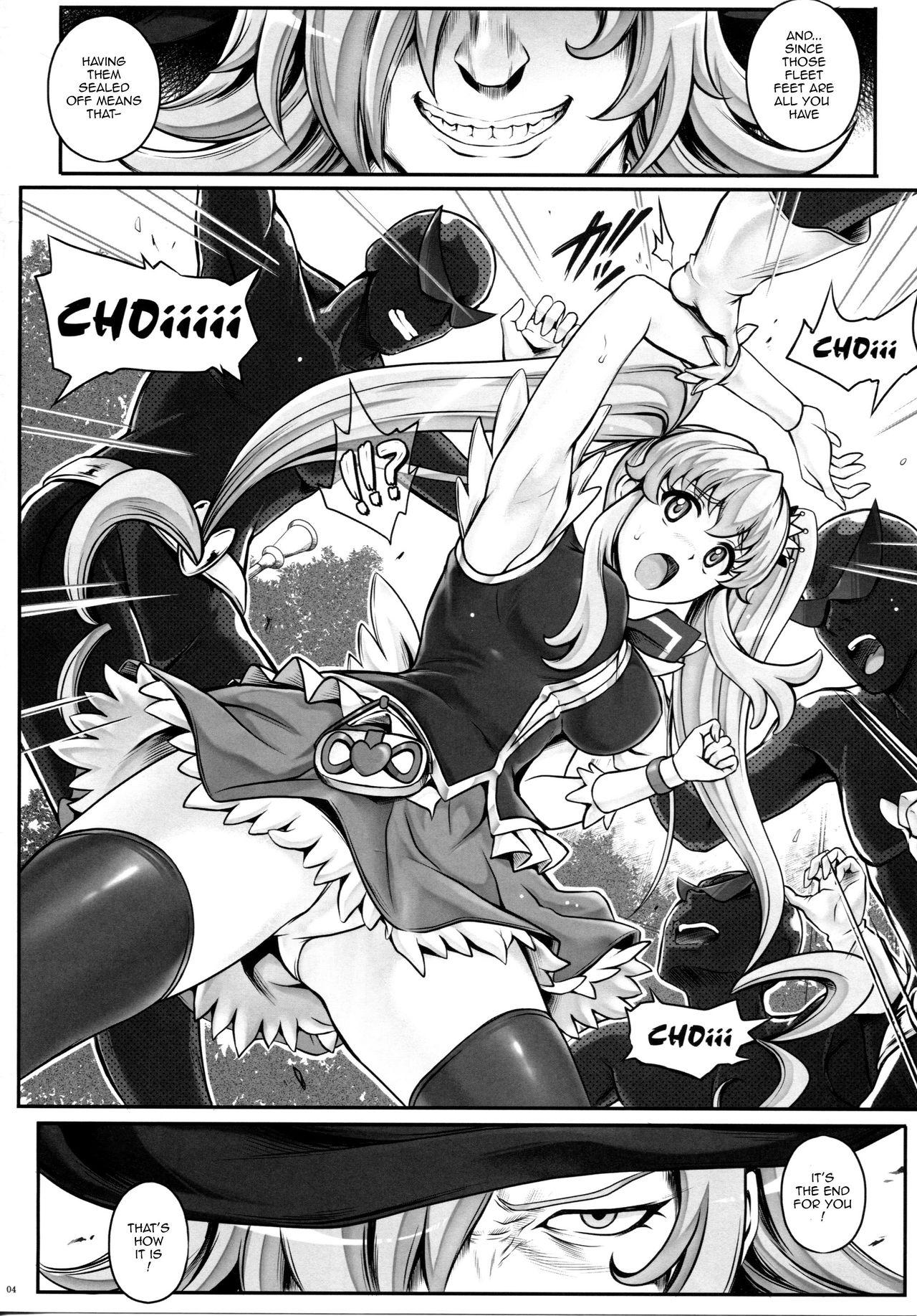 Rough Sex Porn T-19 Choiiiii - Happinesscharge precure Defloration - Page 4