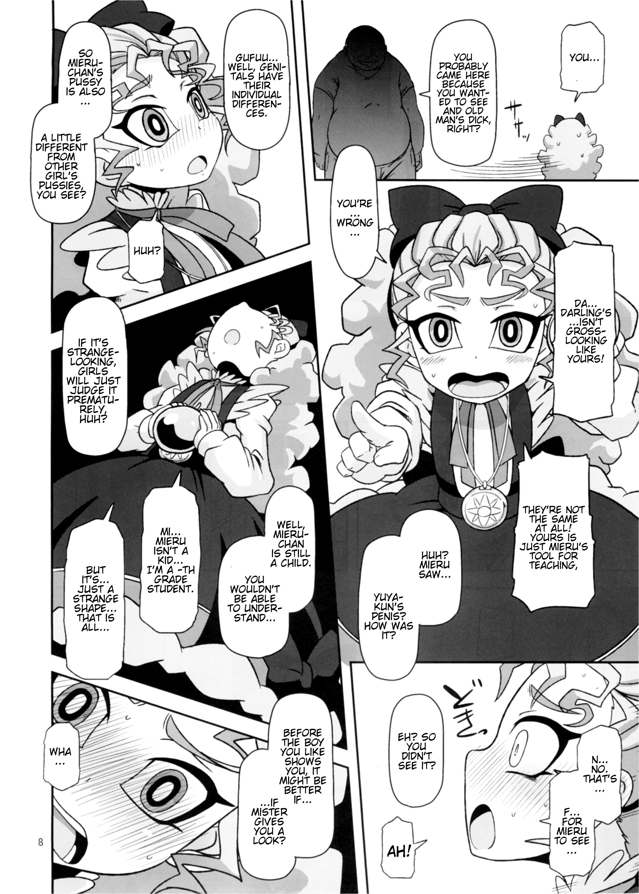 Argentina Kantsuu Machi Hatsukoi Otome - Yu-gi-oh arc-v Hot Milf - Page 8