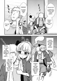Youmu's Coming of Age 4