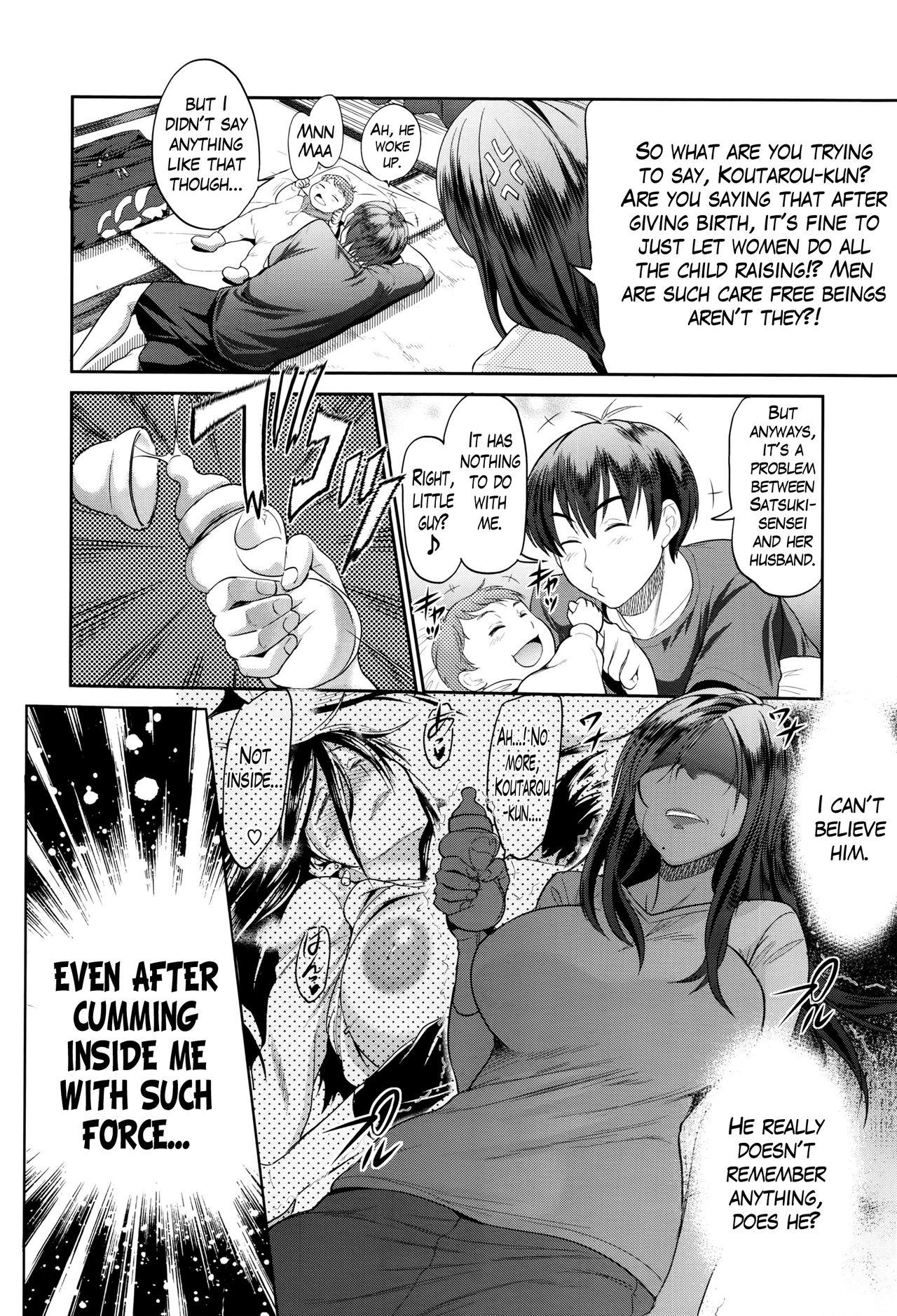 [DISTANCE] Joshi Lacu! - Girls Lacrosse Club ~2 Years Later~ Ch. 0 (COMIC ExE 01) [English] [TripleSevenScans] 11
