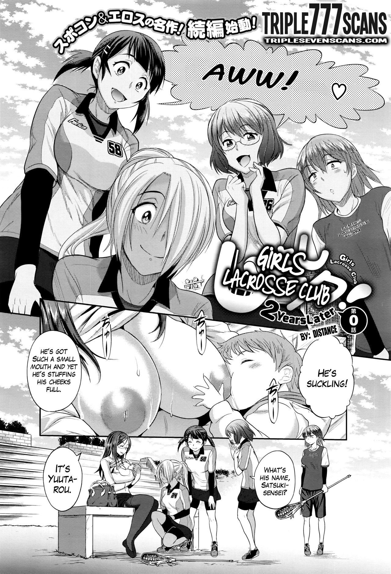 [DISTANCE] Joshi Lacu! - Girls Lacrosse Club ~2 Years Later~ Ch. 0 (COMIC ExE 01) [English] [TripleSevenScans] 1