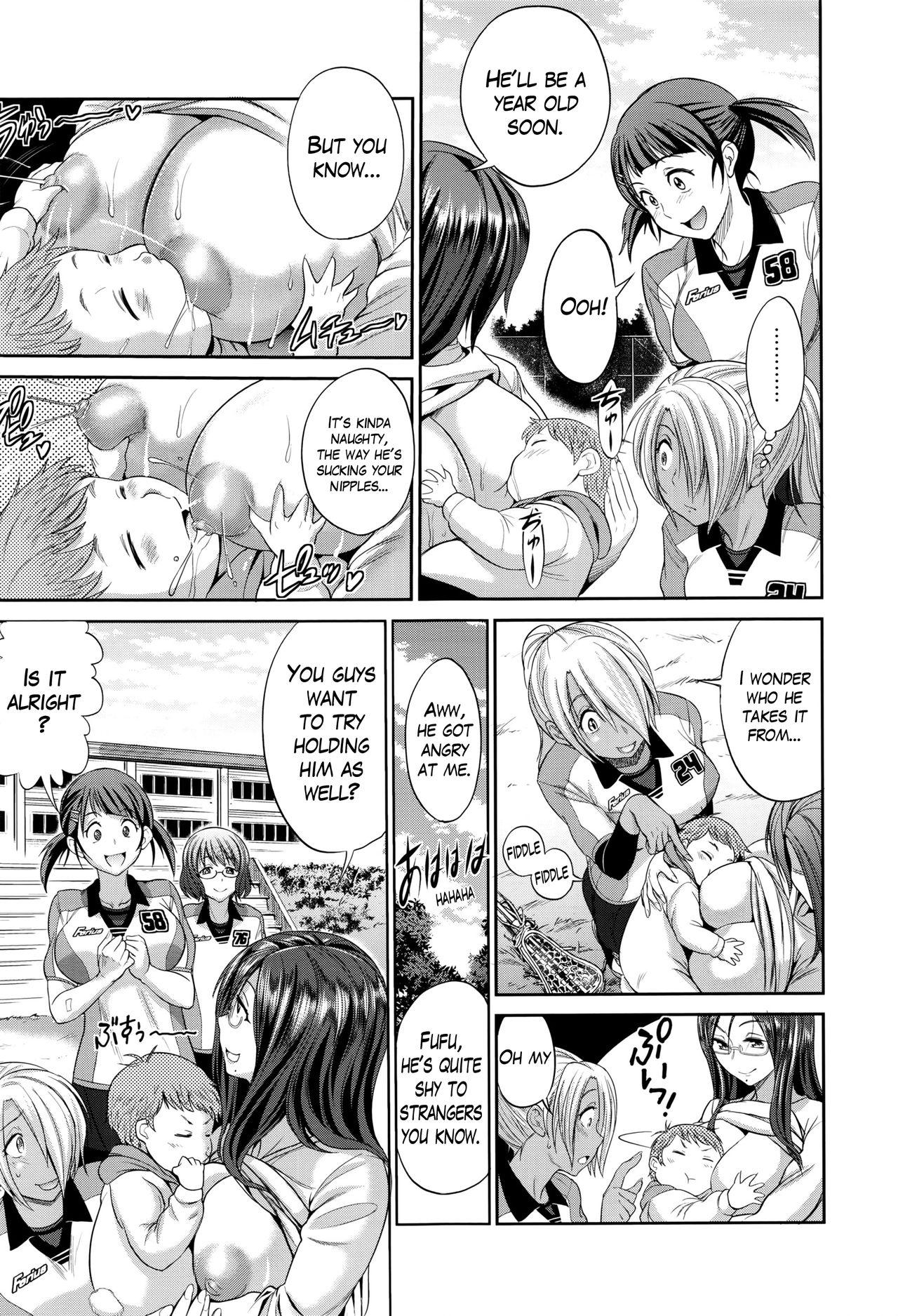 [DISTANCE] Joshi Lacu! - Girls Lacrosse Club ~2 Years Later~ Ch. 0 (COMIC ExE 01) [English] [TripleSevenScans] 2