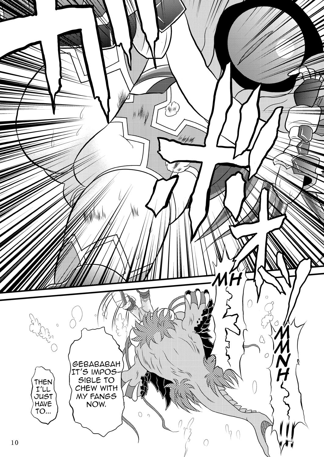 Black Gay Shinra Banshou Ryona 5.5 - Shinrabansho Monster Cock - Page 9