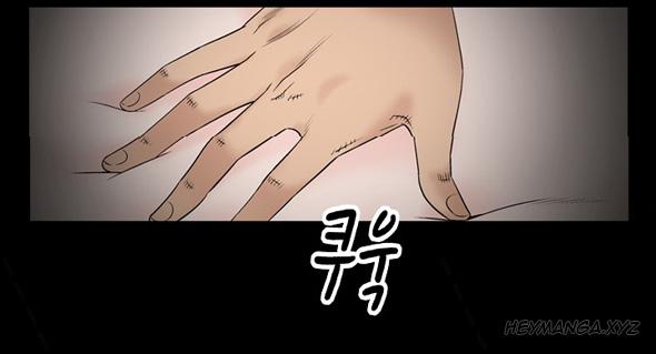 The Taste of  Hands Ch.1-47 565