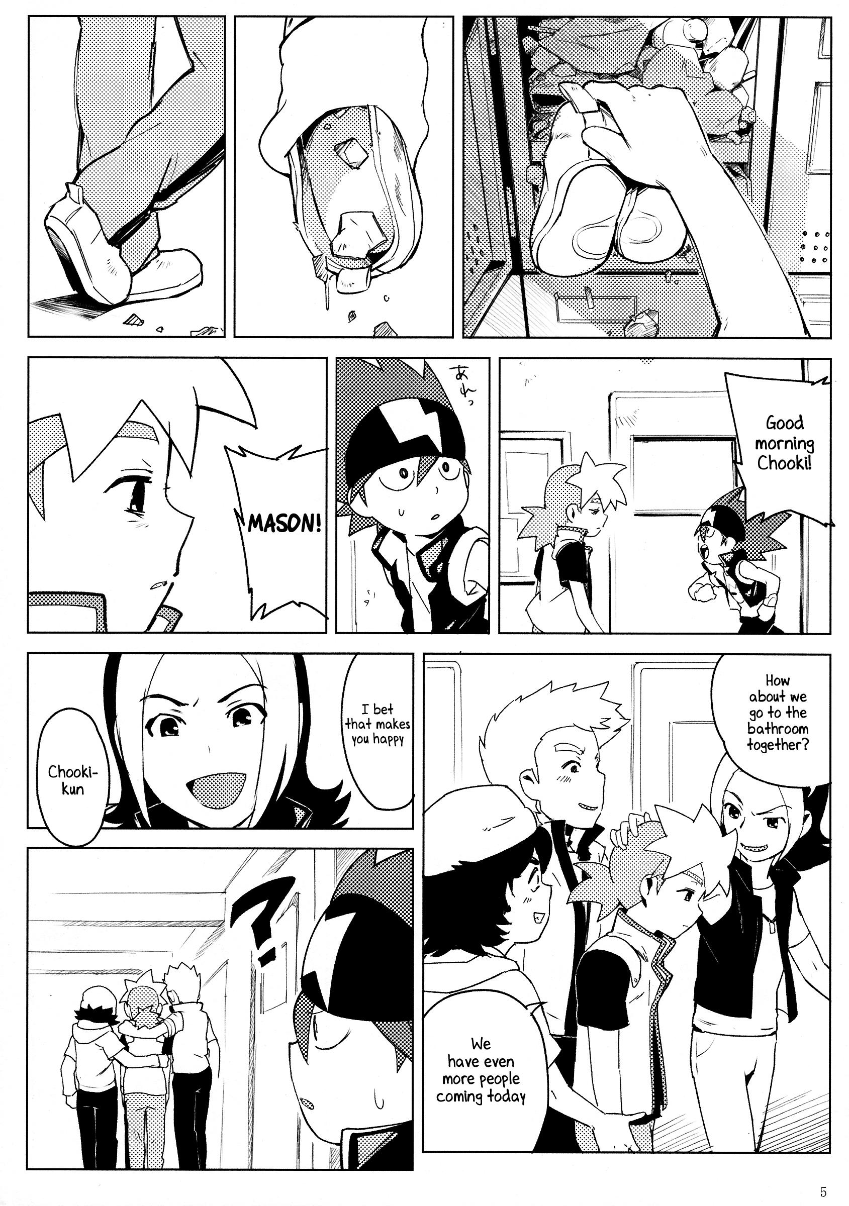 Comedor Tenmou Kaikai Tenkai Knights Chooki Mason Tenkai Hon - Tenkai knights Hard Porn - Page 4