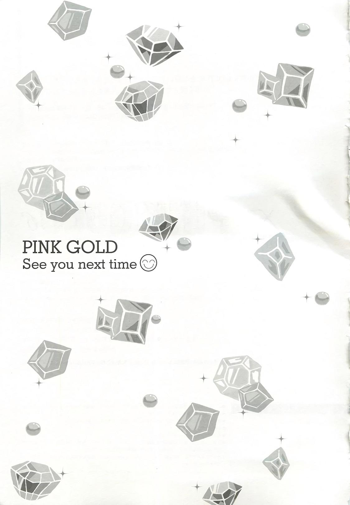 Pink Gold 6 324