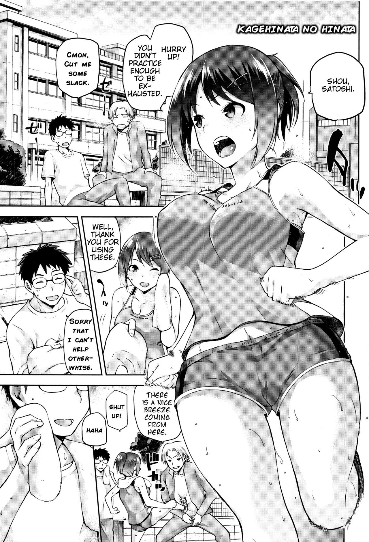 Oral Sex Hinata NTRism Ch. 1-2 Fucked - Page 3