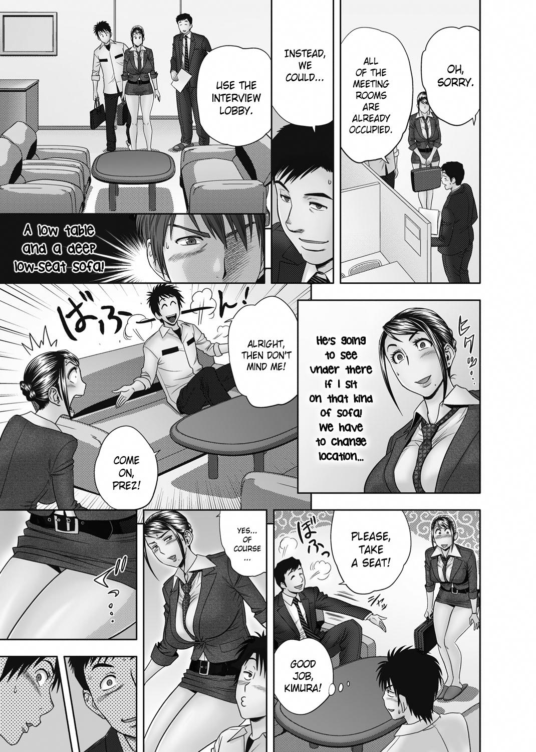 Style [Madam Project (Tatsunami Youtoku)] Aaan Mucchiri Kyonyuu Onee-san ~Uchiawase de Good Job!~ | Hmmm My Older Sister's Big and Plump Tits ~Good Job at the Meeting!~ [English] [Striborg] [Decensored] [Digital] Pickup - Page 8