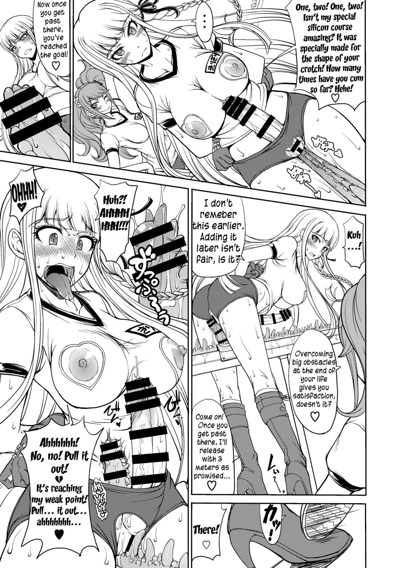 Flagra Enoshima Sensei no Chou Zetsubouteki Zecchou Jugyou - Danganronpa Gay Masturbation - Page 8