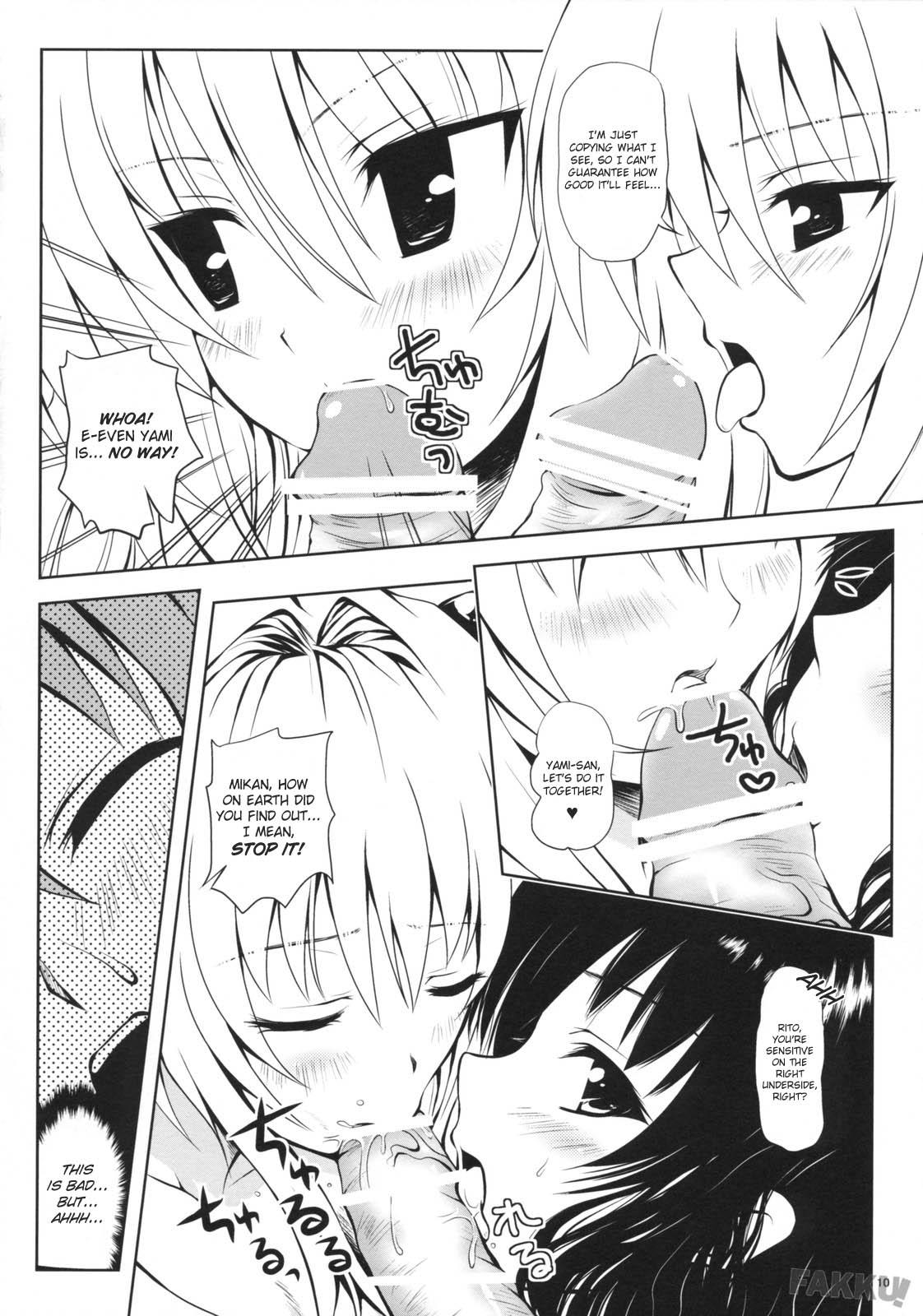 Milk TryLOVE-ru - To love-ru Massages - Page 10