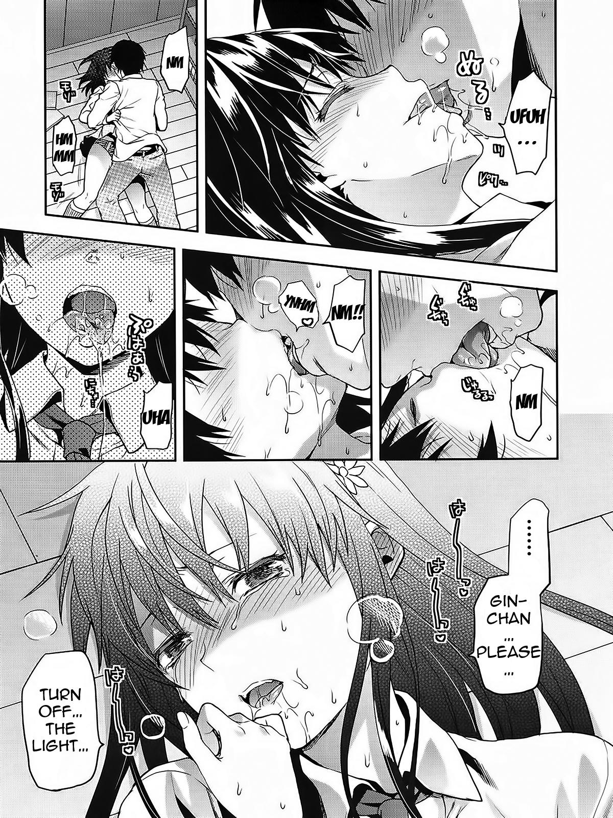 Flashing Zutto Suki Datta Ch. 1-3 Bizarre - Page 11