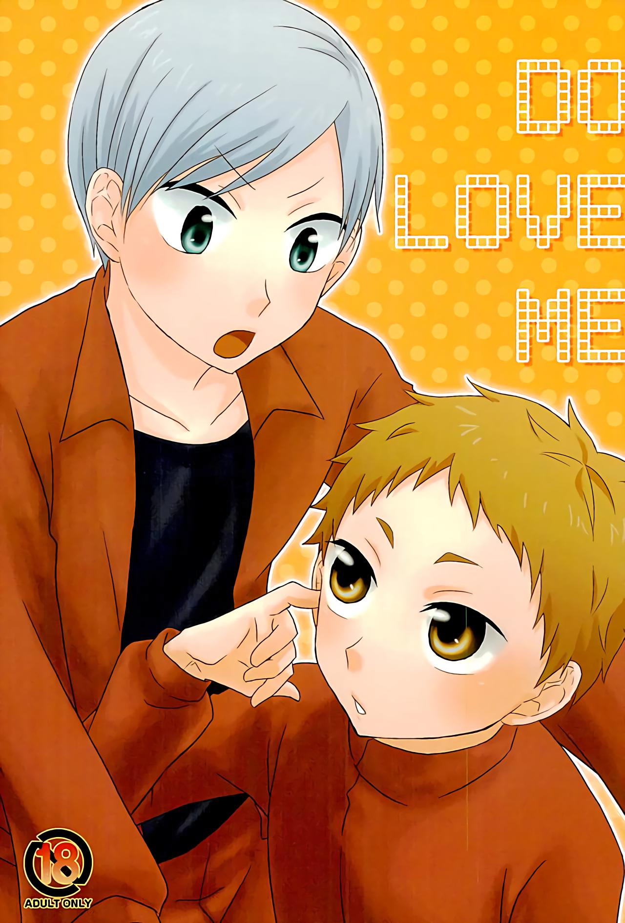 Leche DO LOVE ME - Haikyuu Dirty - Picture 1