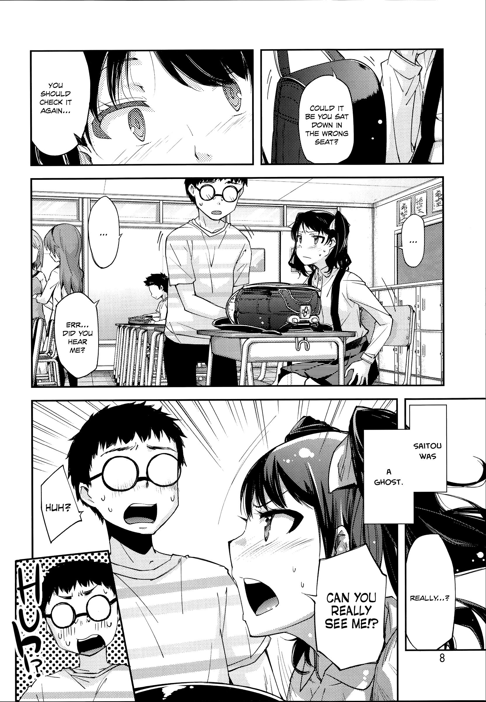 Gay Kissing Hanairo Shoujo | Flower-colored Girls Beard - Page 11