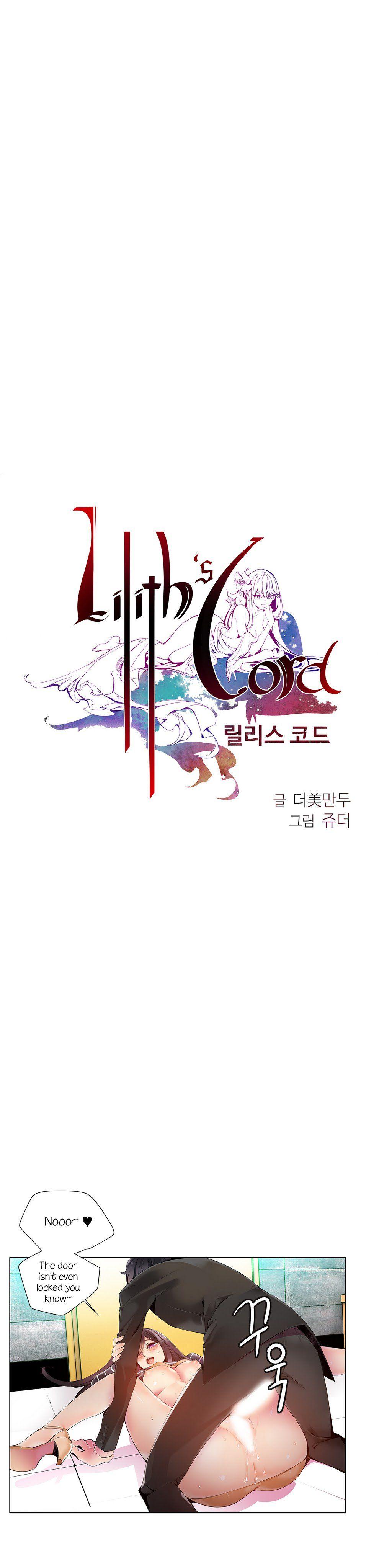 Lilith`s Cord Ch.1-10 211