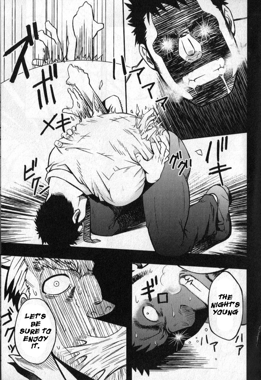 Amateur Cumshots Yatsura wa Ueteiru | They Hunger Fuck - Page 9