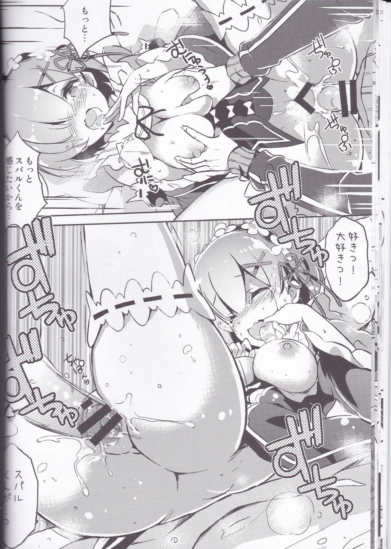 Kawaisa