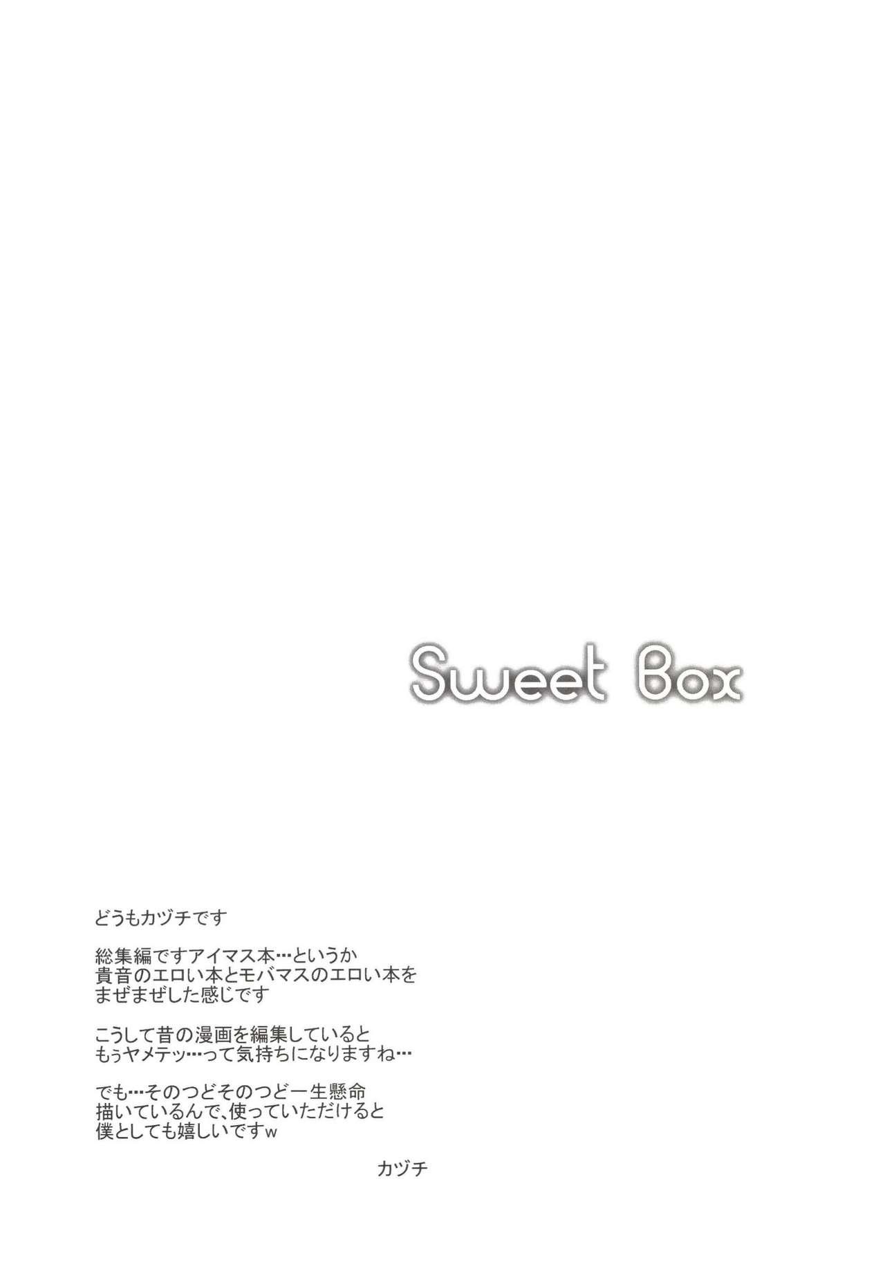 Sweet Box 3