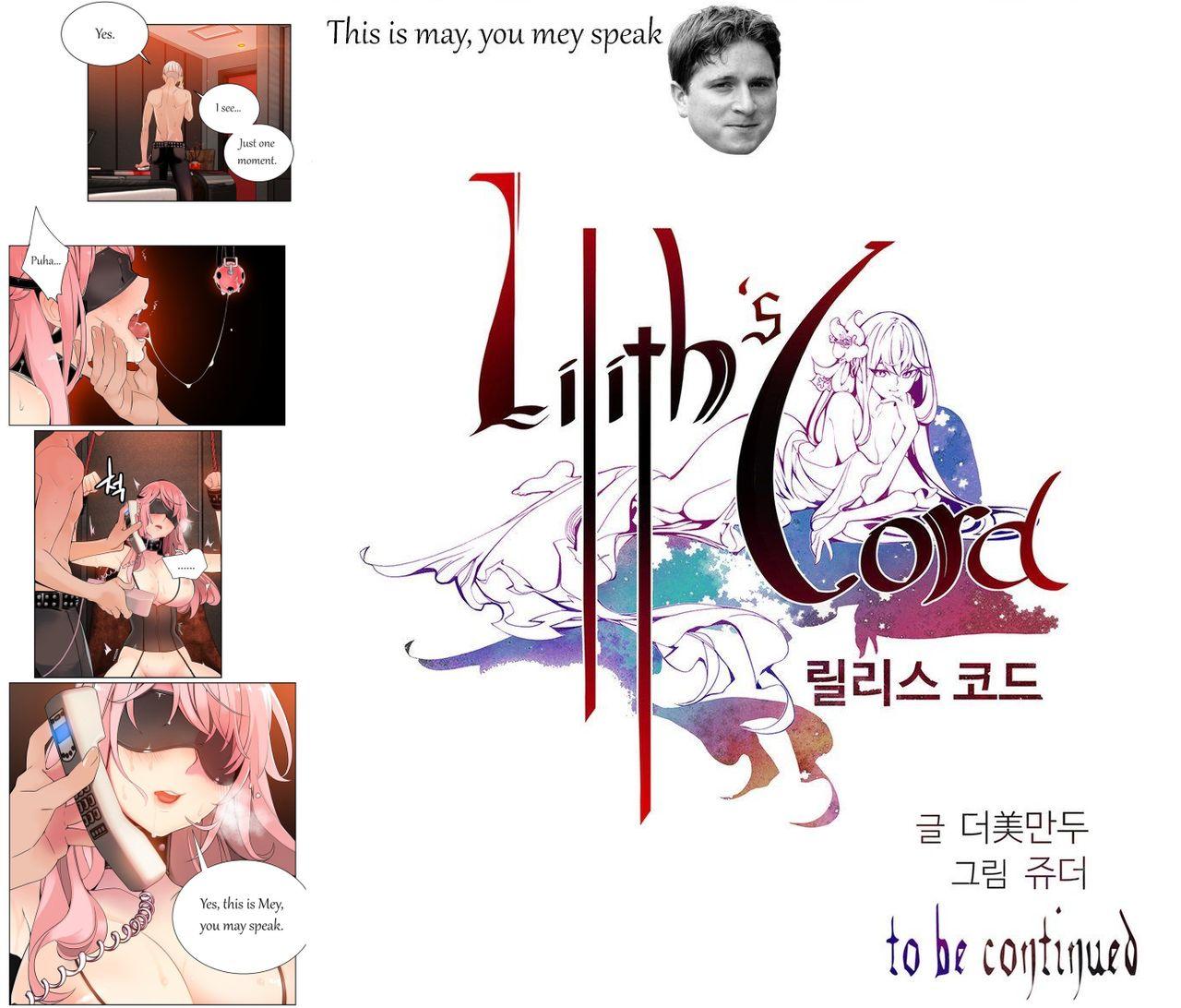 Lilith`s Cord Ch.1-11 123